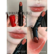 阿瑪尼（ARMANI）啞霧唇膏紅黑管柔潤啞光權(quán)力口紅#110裸色預(yù)警#116#112利落裸棕 【權(quán)力滋潤】110裸色預(yù)警