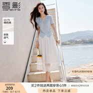 香影清純白月光穿搭裙子2025夏裝新款垂感刺繡鏤空絕美a字半身裙 白色 M 160/84A/95-110斤