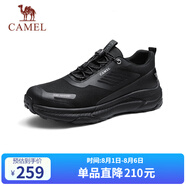 駱駝（CAMEL）城市戶外徒步鞋網(wǎng)面休閑跑步運(yùn)動鞋男 G15S566107 黑色 38