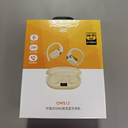 其他家沃品藍牙耳機 OWS12新款OWS12掛耳藍牙耳機超長(cháng)待機