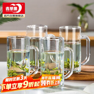 青蘋果帶把水杯茶杯 扎啤杯啤酒杯 無鉛玻璃杯可樂杯飲料杯4只裝320ml