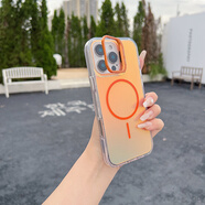 幕思爾適用蘋(píng)果16手機殼iPhone15promax保護套磁吸式14plus硅膠透明13簡(jiǎn)約12全包11防摔高級感支架軟殼 【亮彩-橙框】磁吸式-鏡頭支架款 iPhone 13 Pro Max