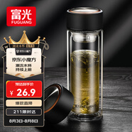 富光男女士雙層玻璃杯 支持團(tuán)購經(jīng)典簡約304茶隔水杯子便攜創(chuàng)意泡茶杯