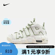 NIKE官方正品 AIR MORE UPTEMPO (GS）兒童系列籃球鞋 FQ8211-100 36.5