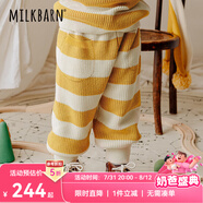 Milkbarn兒童長(zhǎng)褲寶寶秋冬童裝男女童休閑褲子外穿靴褲 梨子夾心 100 cm