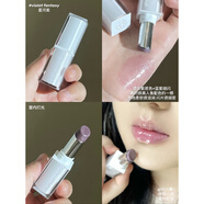 植村秀（Shu uemura）2025夏日星閃唇蜜烏托邦果凍唇釉BG938G 丁香紫 唇膏BG975G 唇膏#violet fantasy星河紫 