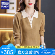 羅蒙（ROMON）媽媽裝春裝2025年新款長袖上衣服洋氣年輕毛衣女秋冬裝翻領(lǐng)打底衫 奶茶 XL  （推薦115-130斤）