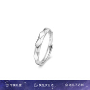 范琦（Fanci）為愛(ài)加冕對戒情侶銀戒指男女活口七夕情人節禮物送女友 男戒開(kāi)口款單只 閃電發(fā)貨