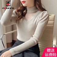 AEMAPE泡泡袖打底衫女裝掛脖毛衣女2025春秋冬季時尚針織衫女心機(jī) 卡其色 M _100-115斤