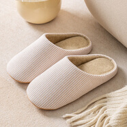 MUJI COM無(wú)印良品muj同款日式居家居室內(nèi)男女士無(wú)聲秋冬季家用軟底大碼防 N19-米色 40-41 均碼L(適合)