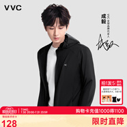VVC成毅同款防曬衣服女冰絲涼感透氣防紫外線披肩城市輕戶外短外套