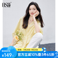 歐莎（OSA）V領(lǐng)七分袖襯衫女夏季高級感女士洋氣上衣收腰顯瘦休閑薄款襯衣 黃色 2XL