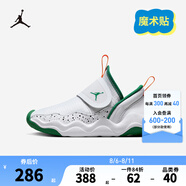 NIKE JORDAN 耐克男女童休閑運動(dòng)鞋AJ23/7輕盈舒適魔術(shù)貼易穿脫兒童鞋 足球灰/松綠/白/亮桔 29.5 【建議腳長(cháng)18cm】