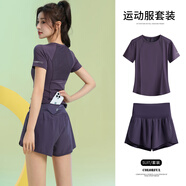 百思絨健身房運(yùn)動(dòng)套裝女短袖戶外跑步服大碼微胖mm瑜伽服速干衣上衣短袖