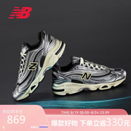 NEW BALANCE 運動(dòng)鞋男鞋女鞋復古舒適百搭休閑鞋1000系列M1000SL 37.5