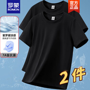 羅蒙（ROMON）索羅娜涼感短袖T恤男女圓領(lǐng)純色體恤上衣半袖男純白黑打底衫新品 黑色+黑色 XL (適合125-140斤)