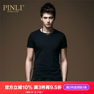 品立（PINLI）短袖t恤男夏季男裝上衣純色百搭修身打底衫男士休閑體恤 黑色 3XL 190