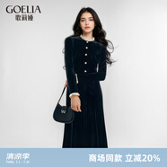 歌莉婭（GOELIA）絲絨連衣裙女輕熟風(fēng)洋氣高級歐若風(fēng)韓系氣質(zhì)長袖小黑裙1CCR4H540 00B黑色 L