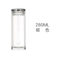 圣以諾（STINOCK）玻璃杯男雙層車(chē)載便攜辦公直筒隔熱夏季泡茶杯高硼硅透 280ml銀色