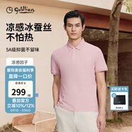 金利來【6A桑蠶絲/5A抑菌】春夏新款短袖polo衫男士商務(wù)休閑翻領(lǐng)T恤 冰蠶絲-ETSG09935012-31粉紅 3XL 190/104A 推薦160-170斤