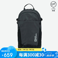 Jack Wolfskin狼爪背包男背包女旅行登山包跑步包20L雙肩包A64003 6350深灰色