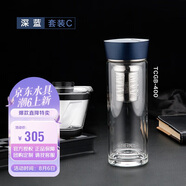 膳魔師（THERMOS）玻璃杯套組400ml雙層耐熱帶濾網(wǎng)泡茶TCGB-400-BL iwaki 促銷裝 C