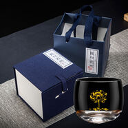 三棲虎水晶玻璃杯加厚家用喝水杯子耐高溫茶杯個人專用主人杯品茗杯定制 玻璃圓融杯-天山雪蓮1個禮盒裝