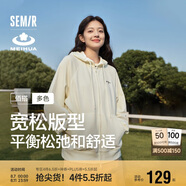 森馬梅花系列外套女寬松插肩袖刺繡春秋休閑連帽夾克109524108001