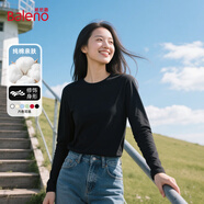 班尼路（Baleno）白色正肩長(cháng)袖T恤女2025秋冬季新款寬松純棉打底衫女裝內搭上衣服