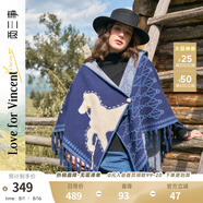 兩三事連帽披肩斗篷2025春季新款藍色毛衣外套女針織披風(fēng)穿越無(wú)垠 藍花色 M