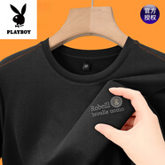 花花公子（PLAYBOY）2025夏季純棉新款冰絲短袖t恤男V領(lǐng)中青年上衣半袖體恤打底衫潮T 黑色 常規(guī) XL