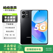 榮耀 Play系列 二手榮耀手機 二手手機 顏色參考質(zhì)檢報告 榮耀 Play3