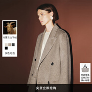 麥檬MM經典爆款版型秋冬黑灰羊毛羊絨雙面毛呢正肩大衣伴侶外套女 燕麥色5E9972764 L （115-125斤）
