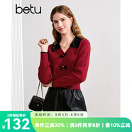 百圖betu女裝秋季新款毛針織衫拼色翻領(lǐng)甜美紐扣針織衫女2408T10 紅色 M