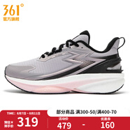 361度女鞋運動(dòng)鞋秋季新款361度女防護跑鞋 魔毯灰紫/曜石黑 36