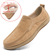 蜻蜓牌（DRAGON-FLY）反絨皮男鞋真皮休閑皮鞋韓版英倫風(fēng)軟底套腳豆豆鞋透氣男士樂(lè )福鞋 063沙色 39