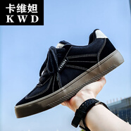 卡維妲舒適的厚底德訓(xùn)鞋男秋季新款透氣帆布鞋男百搭小白鞋休閑板鞋男 B2238黑色 39
