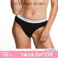 維多利亞的秘密 夏季棉質(zhì)舒適內褲logo腰帶中腰女三角褲簡(jiǎn)約紅色 54A2黑色-6819 1條 S