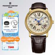康斯登（Frederique Constant）瑞表原裝百年典雅系列石英表日期月相顯示男士手表FC-270M4P6 FC-270EM4P5