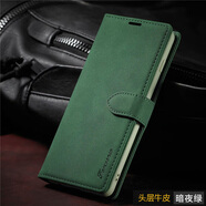 盟點適用三星S22+手機殼5g翻蓋皮套GalaxyS22保護(hù)套s22Ultra全包防摔 三星S22【暗夜綠】送軟膜