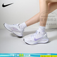 耐克（NIKE）女鞋跑步鞋 2025新款夏季Journey Run慢跑鞋緩震輕便透氣運動(dòng)鞋 113-白紫 37.5