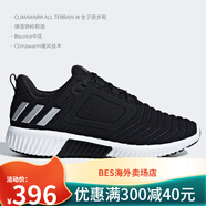阿迪達斯 Adidas/阿迪達斯CLIMAWARM男女系帶低幫耐磨跑步鞋BB6583 BB6590 37