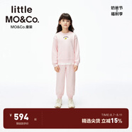 little MO&Co.親子裝 little moco童裝25秋裝新款男女童長(zhǎng)袖衛(wèi)衣長(zhǎng)褲套裝運(yùn)動(dòng)風(fēng)