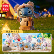 名創(chuàng)優(yōu)品（MINISO）迪士尼星際寶貝系列動物派對盲盒擺件手辦潮玩玩具生日禮物 端盒