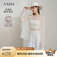 AMII2025春新款圓領羽毛釘珠馬海毛羊毛針織衫女蝙蝠袖寬松12541181 米白 M (160)