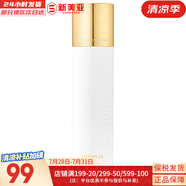 伊思（IT'S SKIN）伊思蝸牛套裝2X紅參雙倍濃縮水乳霜套盒女護(hù)膚品禮盒補(bǔ)水提拉緊致 伊思晶鉆蝸牛乳液140ml