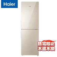 海爾（Haier）190L兩門(mén)冰箱彩晶DEO凈味保鮮風(fēng)冷無(wú)霜智能電子控溫BCD-190WDCO 國家補貼