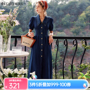 Olrain【七夕】歐芮兒法式牛仔連衣裙夏季女裝收腰復古港風開叉裙子衣服 牛仔藍 S