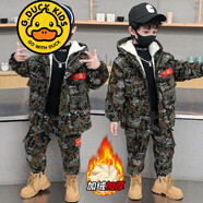G.DUCKKIDS品牌童裝男童迷彩套裝秋冬款加絨加厚兒童冬裝套裝男孩冬季兩件套 軍綠色 120