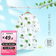 婧麒嬰兒連體衣夏裝新生男女寶寶夏季衣服純棉薄款空調(diào)服爬服夏天 柿子熊 80cm